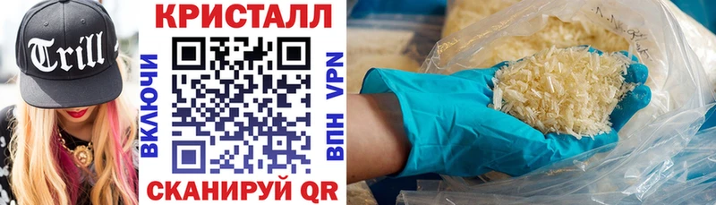 АМФ 97%  цена   KRAKEN зеркало  Барыш 