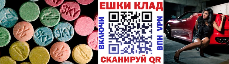 ЭКСТАЗИ mix  Барыш 