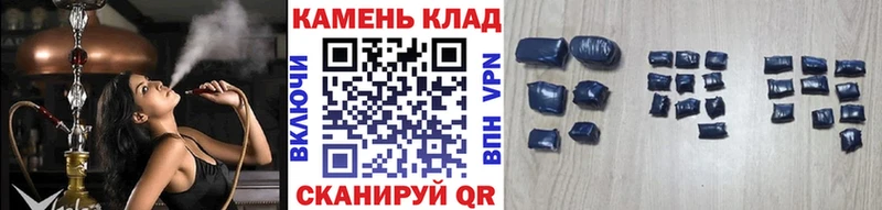 ГАШ гарик  kraken tor  Барыш  наркотики 