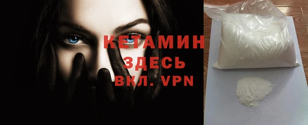 ГАЛЛЮЦИНОГЕННЫЕ ГРИБЫ Березники