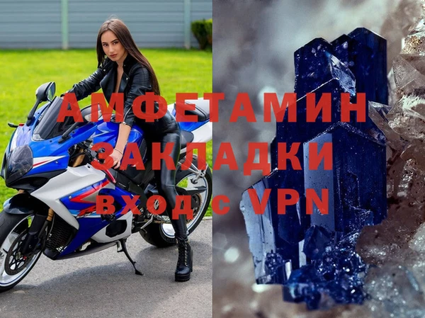 тгк Абдулино