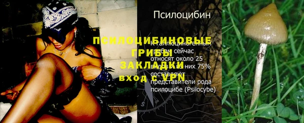 мефедрон мука Абинск