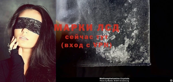 мефедрон мука Абинск