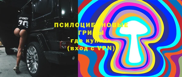мефедрон мука Абинск